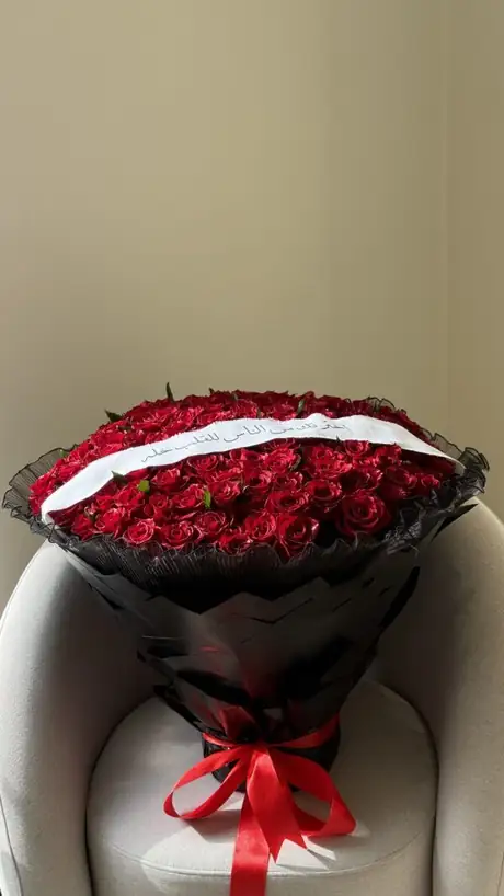 Crimson Majesty, bouquet by Matshs Boutique