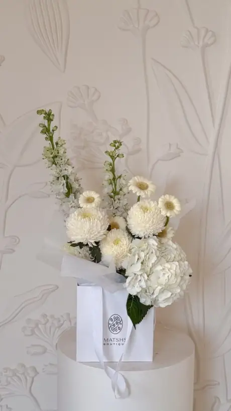 Ivory Elegance, bouquet by Matshs Boutique