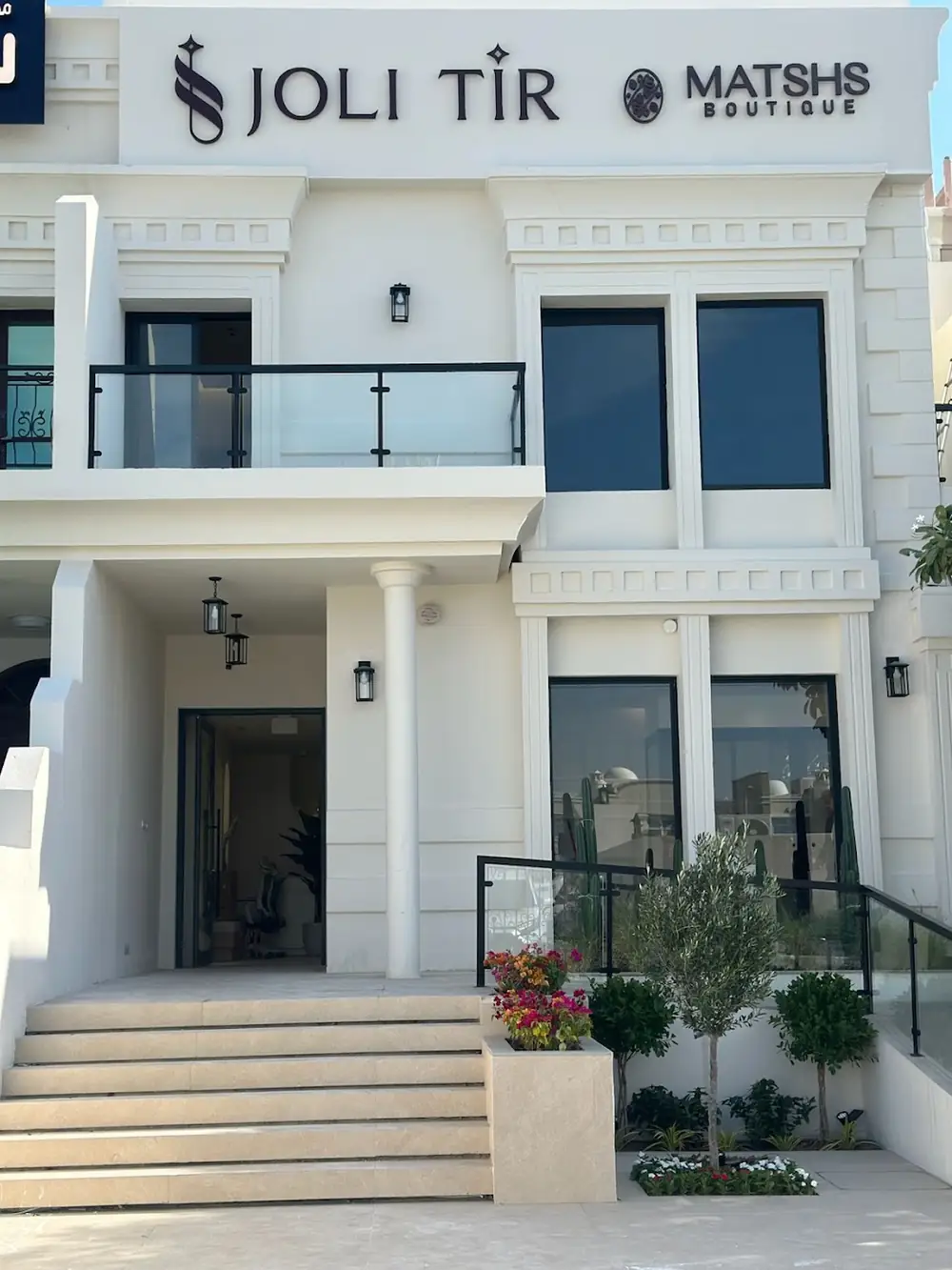 The Matshs Boutique villa in Al Forsan Village, with its sign above the door